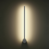 Lampa ścienna kinkiet LED listwa metalowy biały elegancki klasyczny minimalistyczny uniwersalny 60 cm SPARO ST-10669W1 white Step Into Design